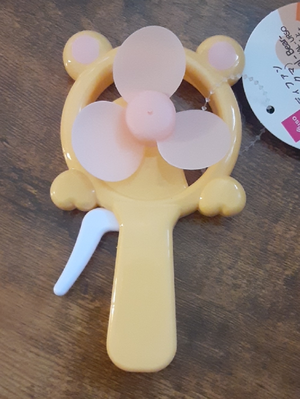 Handy Fan Yellow Bear
